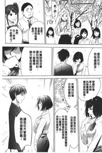 第90页图