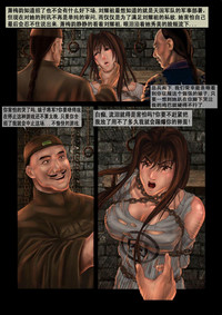 第30頁圖