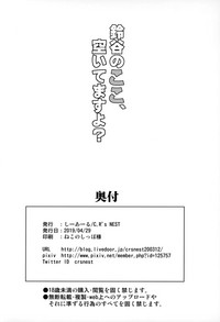 第22页图