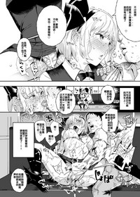 第38頁圖
