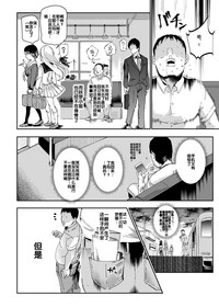 第42頁圖