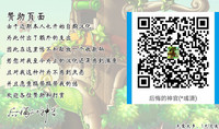 第46頁圖
