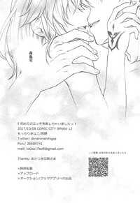 第38頁圖