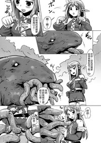 第6页图