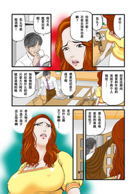 第10页图