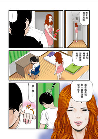 第18页图