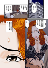 第2页图