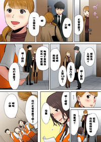 第106页图