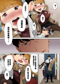 第114页图