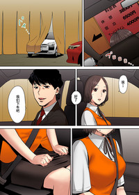 第142页图