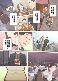 第82页图