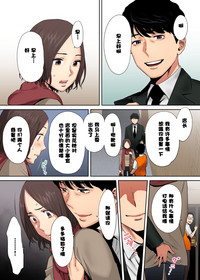 第86页图