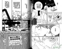 第30頁圖