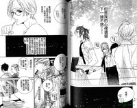 第50頁圖