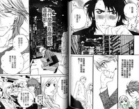 第74頁圖