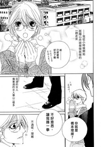 第14頁圖