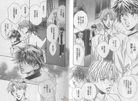第10頁圖