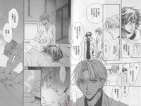 第18頁圖