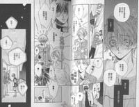 第26頁圖