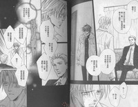 第38頁圖