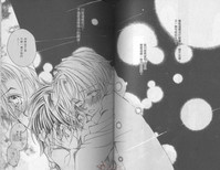 第50頁圖