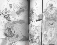 第62頁圖