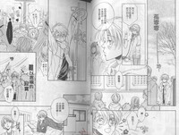 第26頁圖