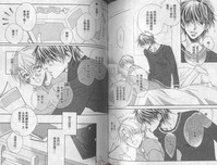第70頁圖