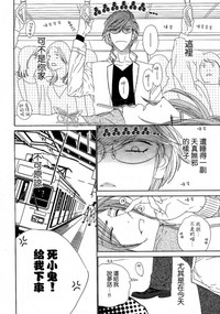 第38頁圖