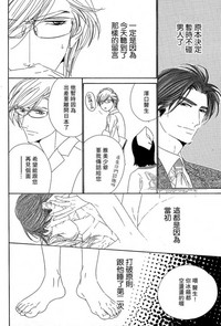 第46頁圖