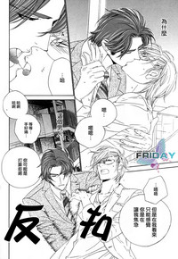 第90頁圖