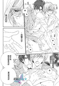 第94頁圖