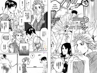 第38页图