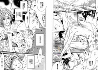 第82页图