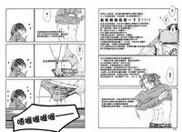 第90页图