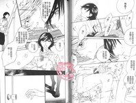 第74頁圖