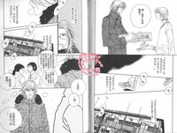 第82頁圖