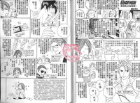 第90頁圖