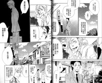 第34頁圖
