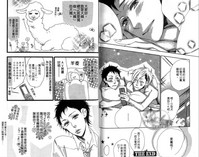 第98頁圖