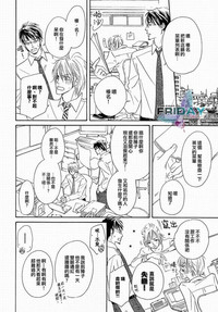 第110頁圖
