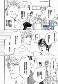 第118頁圖