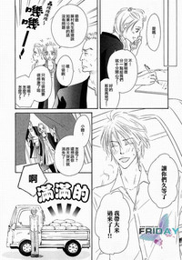 第122頁圖