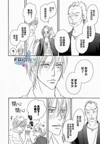 第126頁圖