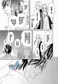 第134頁圖
