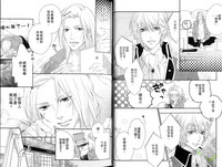 第26頁圖