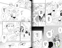 第50頁圖