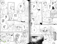 第54頁圖