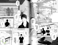 第66頁圖