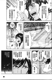第102頁圖
